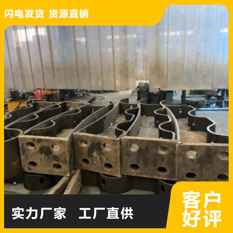 西藏省304不锈钢碳素钢复合管做工细致