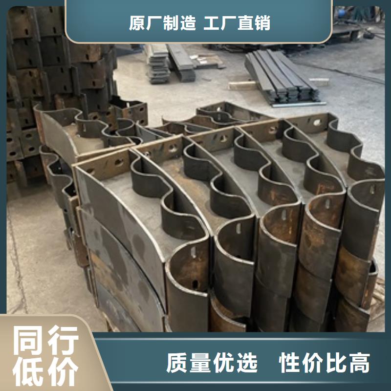 贵州省不锈钢复合管防撞护栏价格优惠本地生产厂家