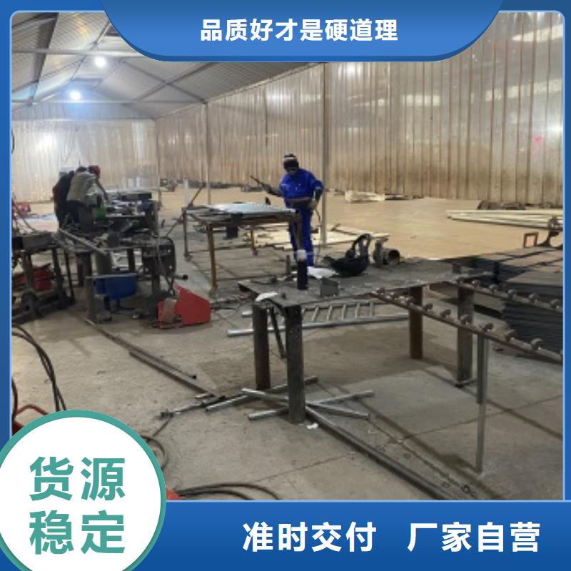 广西省景观护栏安装多少钱一米同城货源