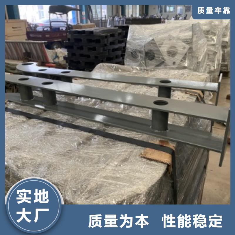 西藏省天桥护栏厂家报价本地供应商