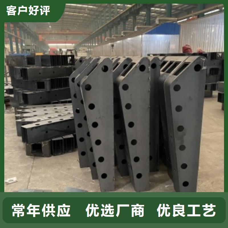 安徽省304不锈钢碳素钢复合管免费提供样品可放心采购