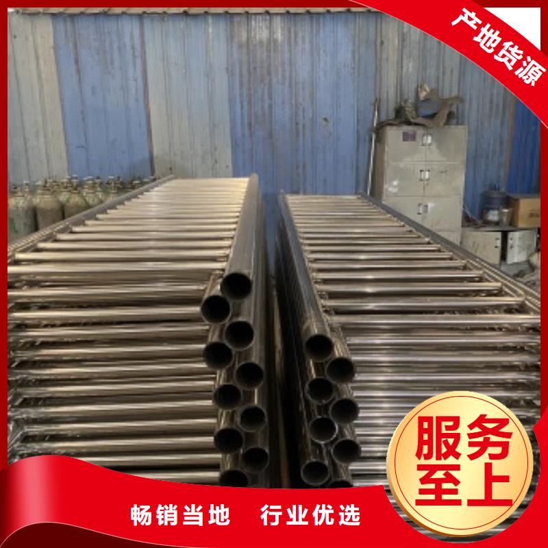 西藏省201不锈钢碳素钢复合管栏杆质优价廉加工定制