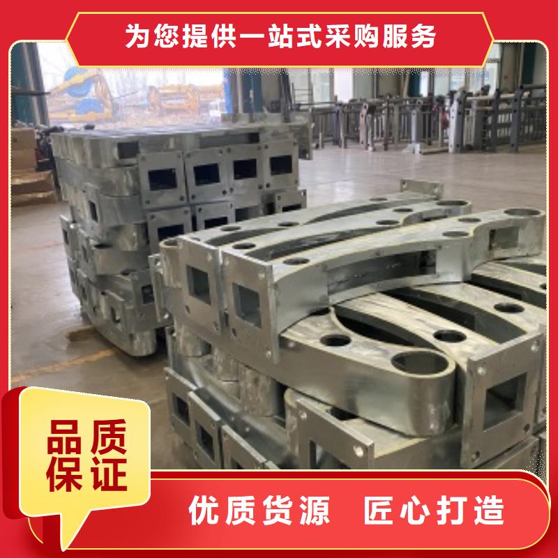 黑龙江省不锈钢碳素钢复合管理论重量表当地制造商