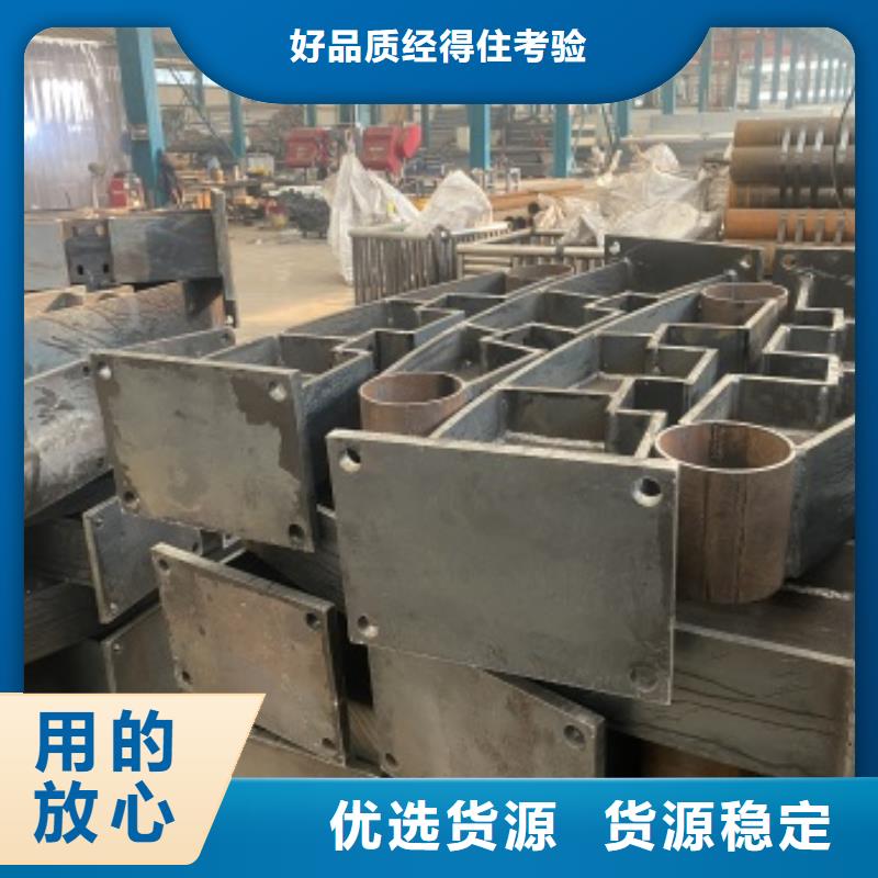 鄂州货源充足的304不锈钢碳素钢复合管实力厂家真材实料加工定制