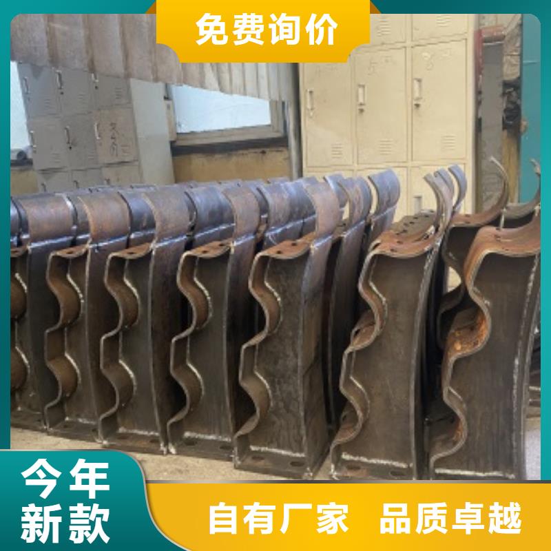 萍乡生产304不锈钢碳素钢复合管的供货商一对一为您服务
