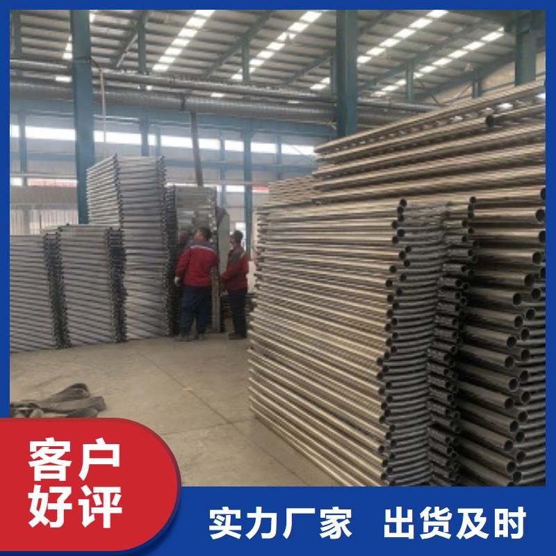 贵州省不锈钢复合管景观护栏私人定制正规厂家