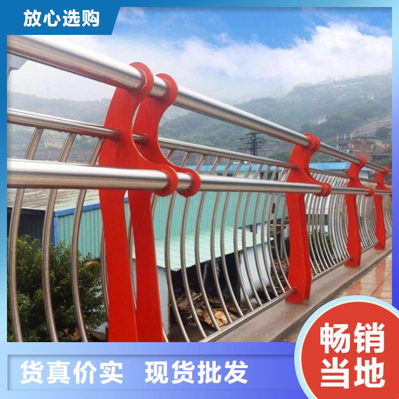 西藏省桥梁防撞护栏杆规范