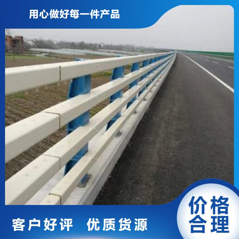 安徽省不锈钢河道护栏品牌厂家专注细节更放心