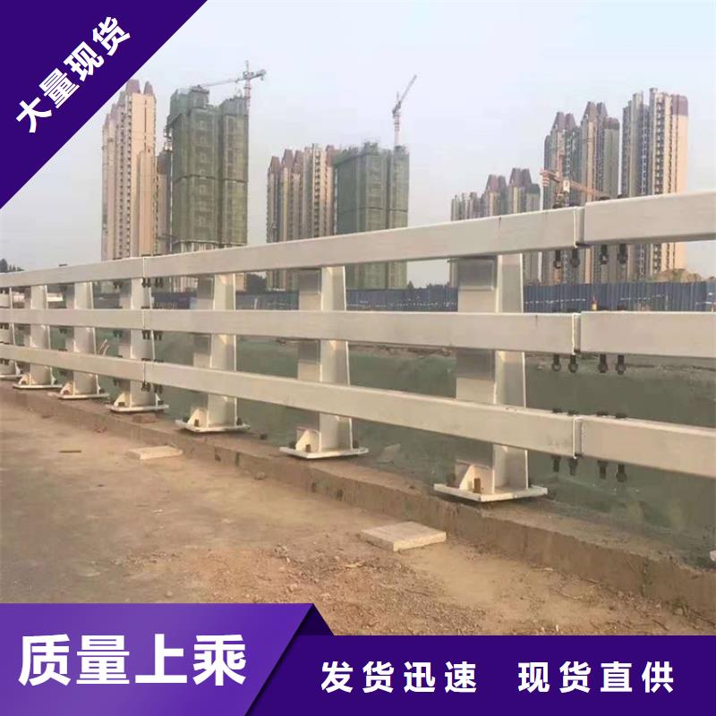 陕西省不锈钢复合管防撞护栏图纸设计本地生产商