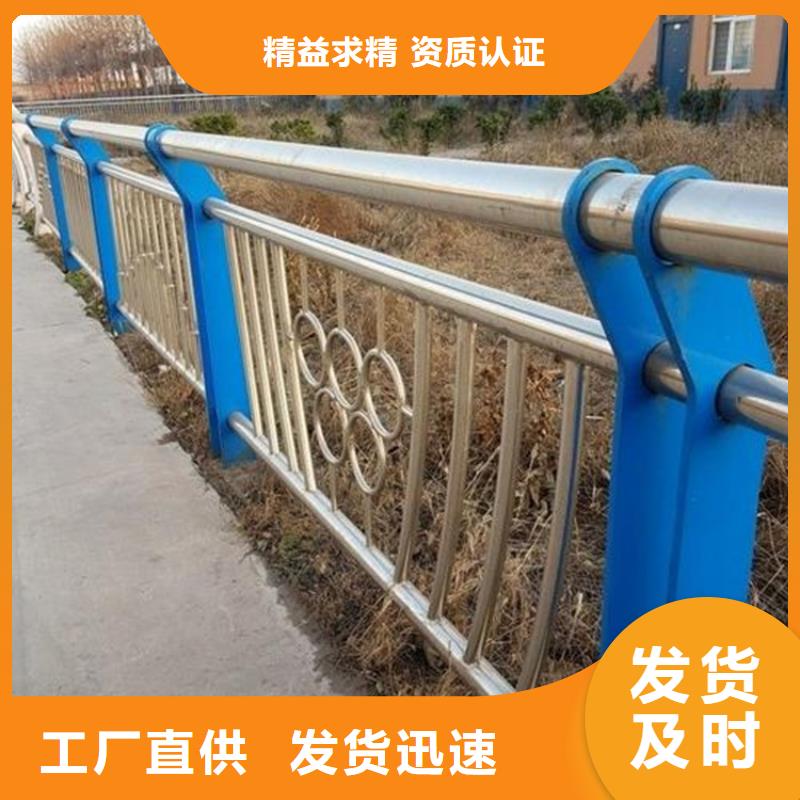 河北省防撞护栏维修方便工程施工案例