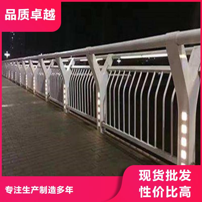 黑龙江省Q355B防撞护栏安全耐用
