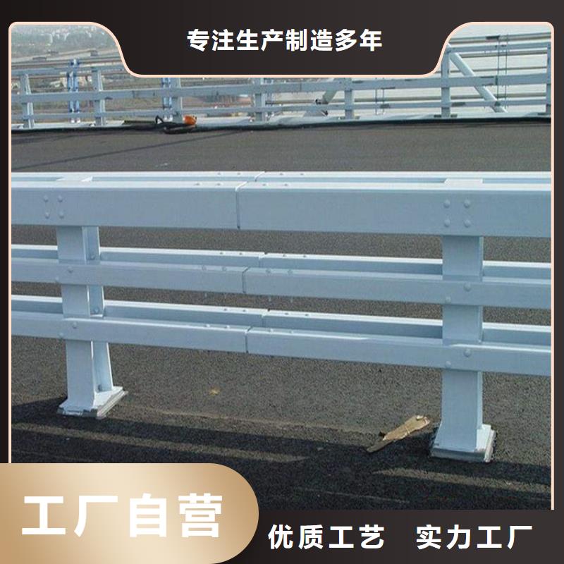 厂家热线葫芦岛桥梁防撞护栏每个细节都严格把关