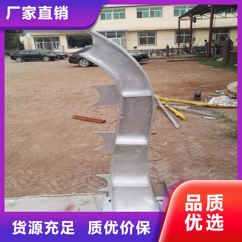 云南省不锈钢复合管道路护栏一米起订厂家直销规格多样