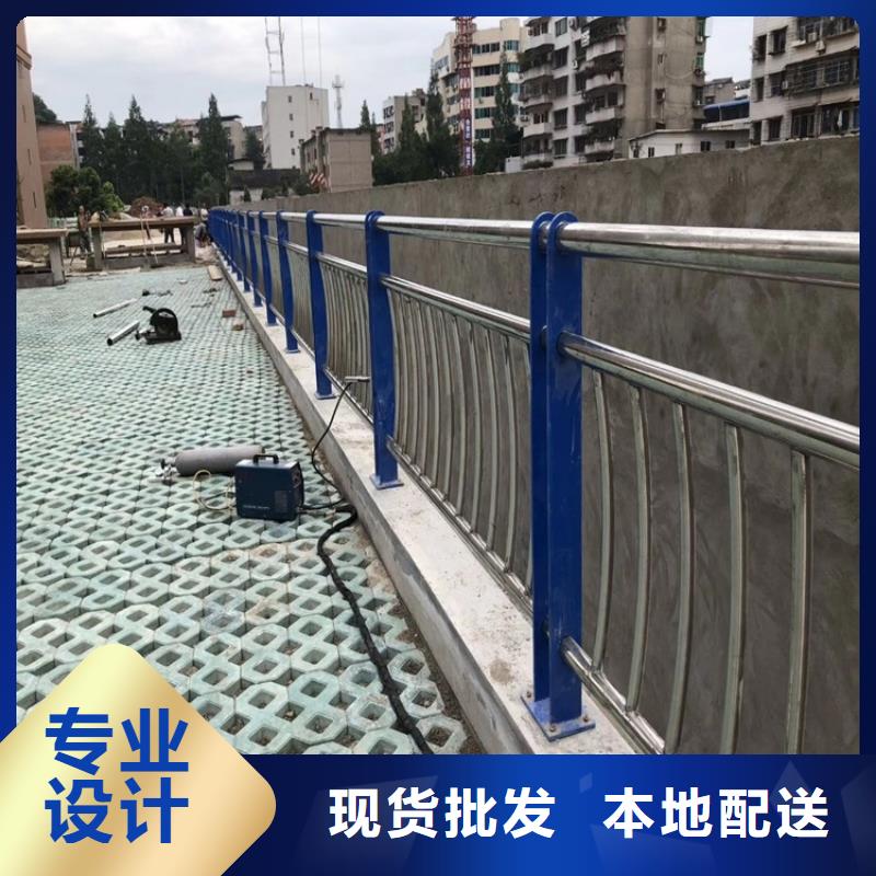 内蒙古自治区栈道桥护栏免费安装厂家直发