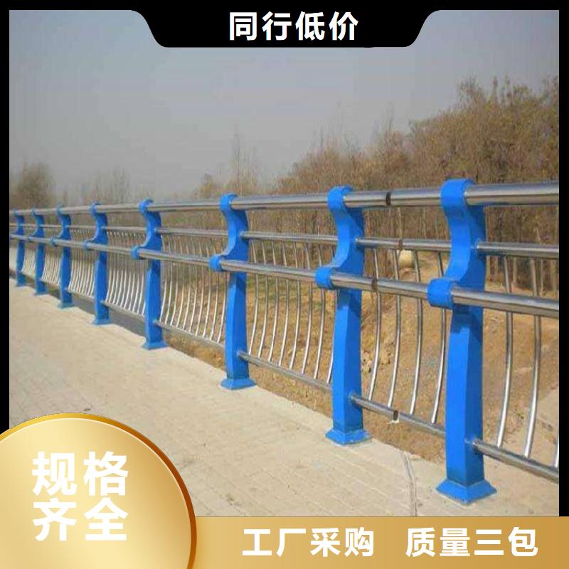 广东省金属梁柱式路侧防撞护栏质优价廉根据要求定制