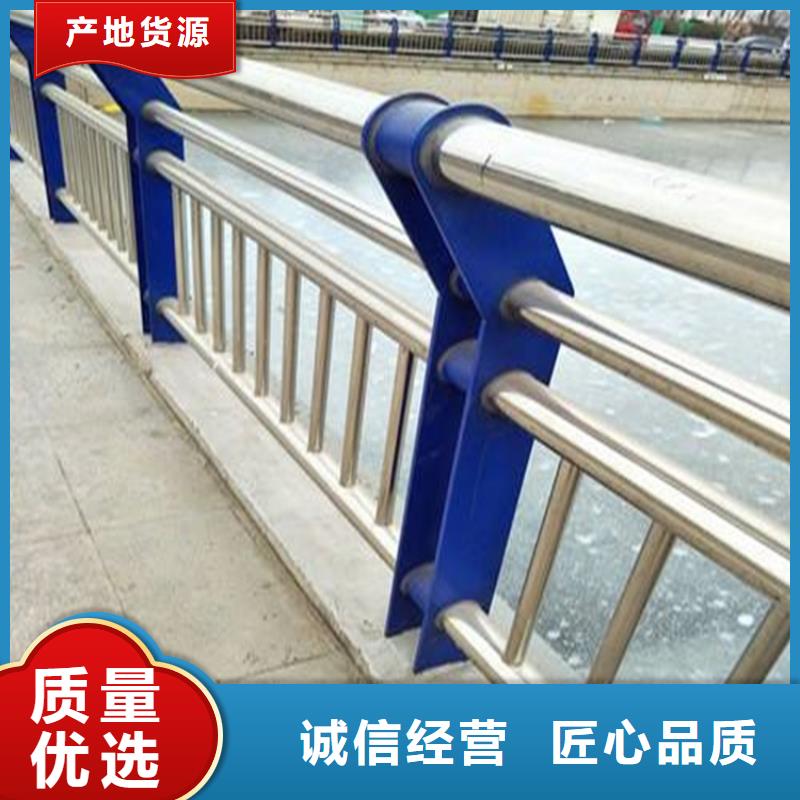 香港优惠的Q235B防撞护栏正规厂家当地品牌
