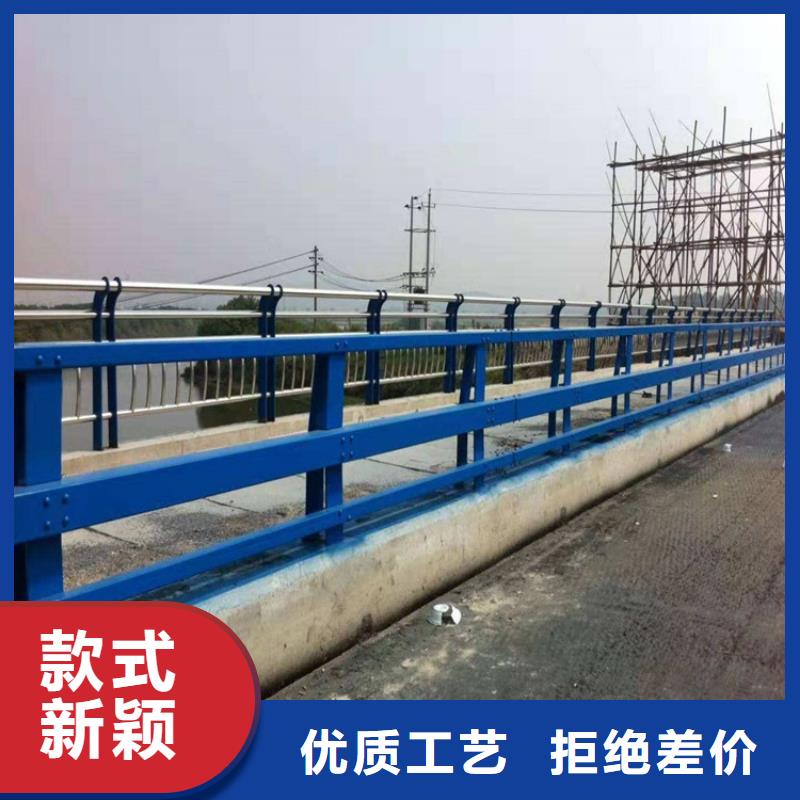 ​淮安不锈钢复合管防撞护栏-加工厂家实力见证