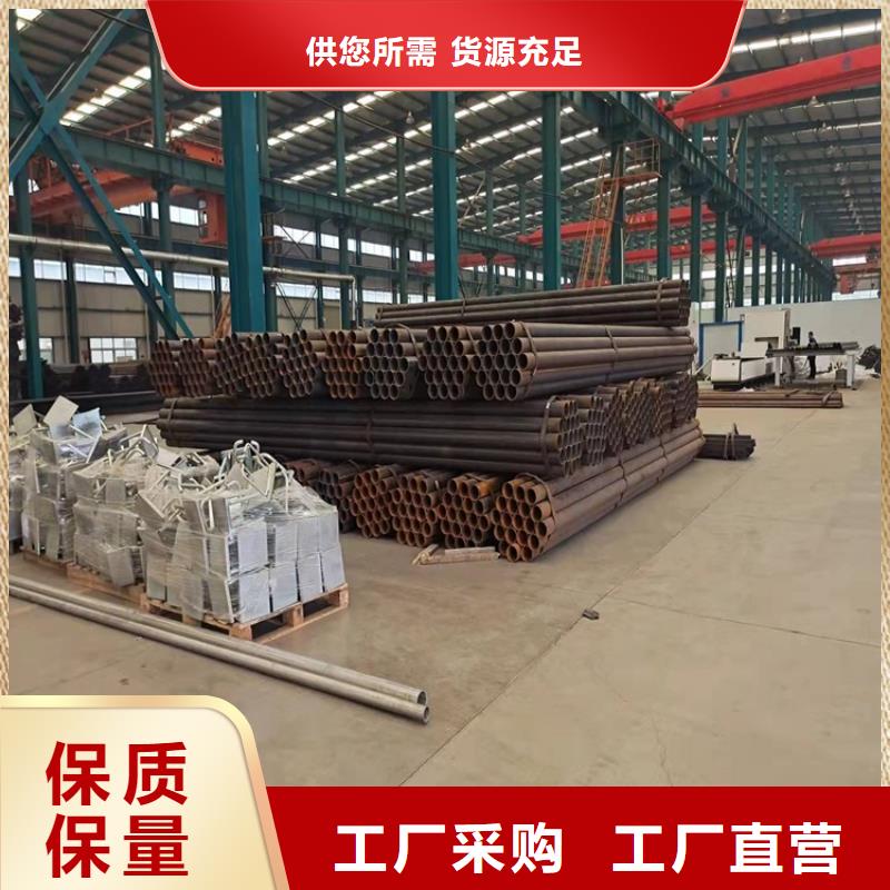 陕西省防撞不锈钢复合管护栏款式新颖本地生产商