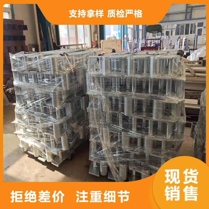 河南省桥梁护栏图片制作安装客户信赖的厂家