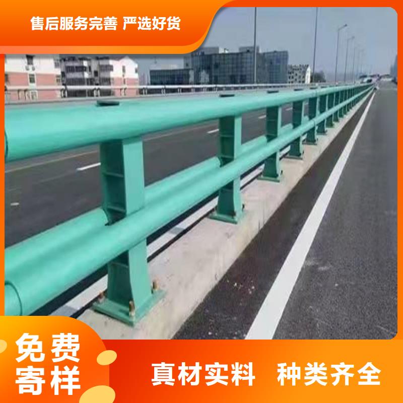 吉林省桥梁防撞专业生产贴心服务