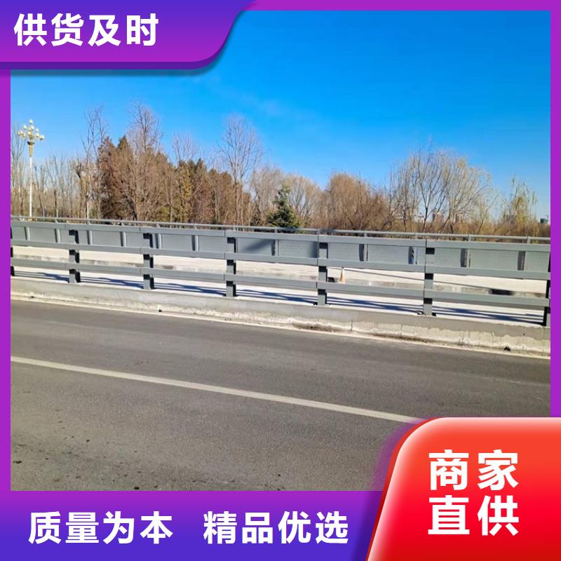漳州Q235B防撞护栏一站式厂家大量现货供应