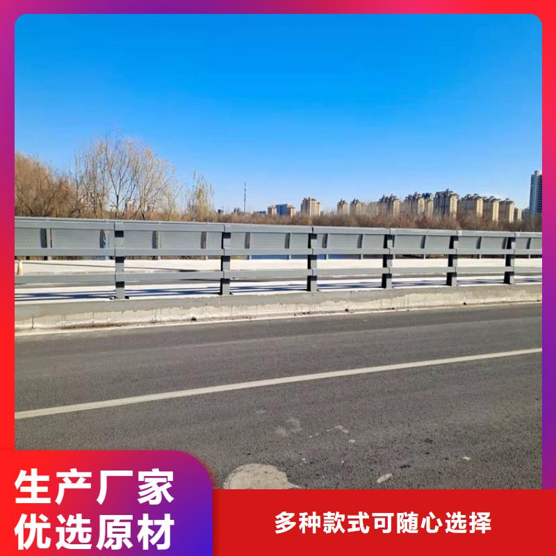 江苏省Q355B桥梁栏杆生产厂家发货及时