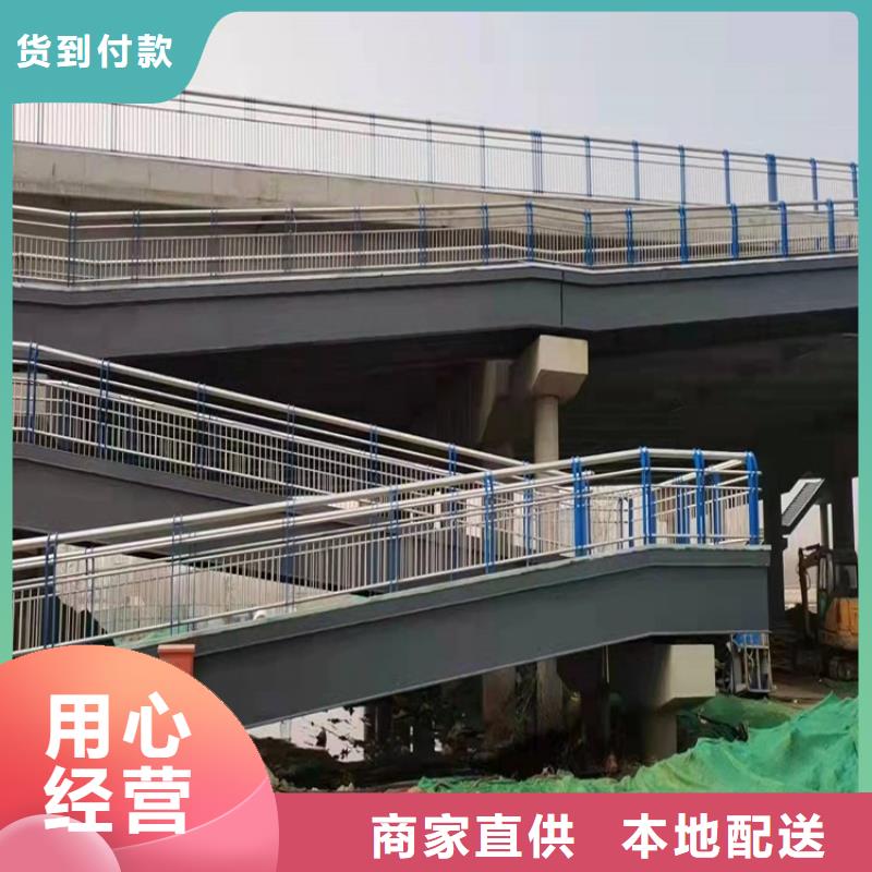 咸阳高铁不锈钢护栏货真价实厂家直销供货稳定