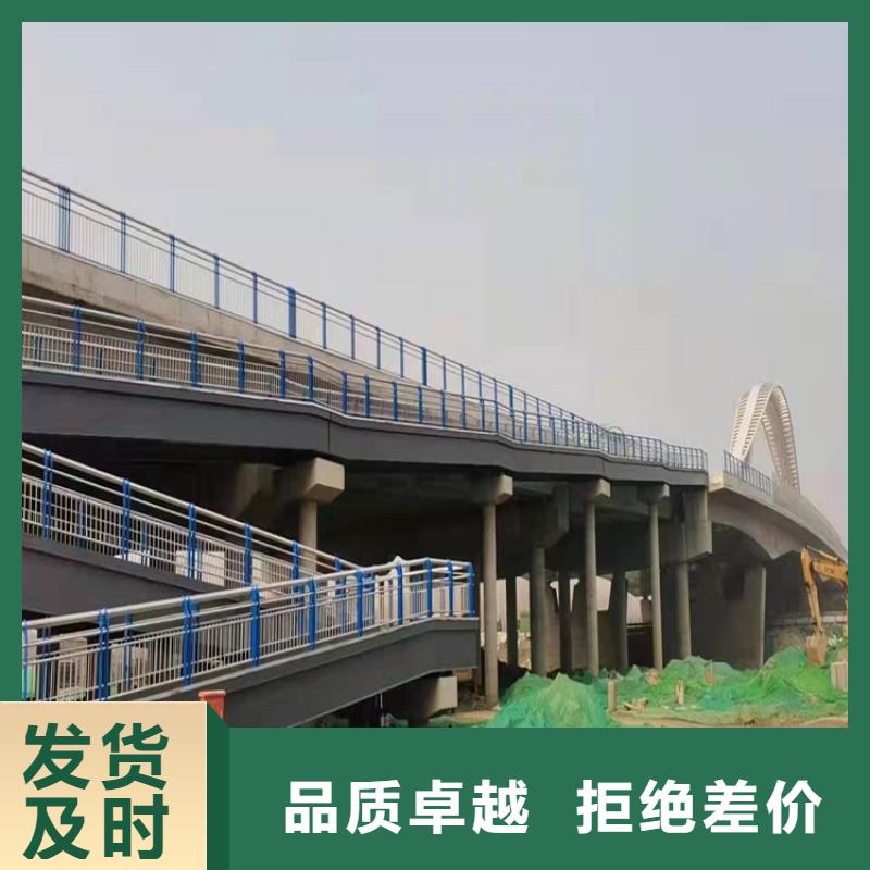辽宁省桥梁护栏立柱可送货上门细节展示