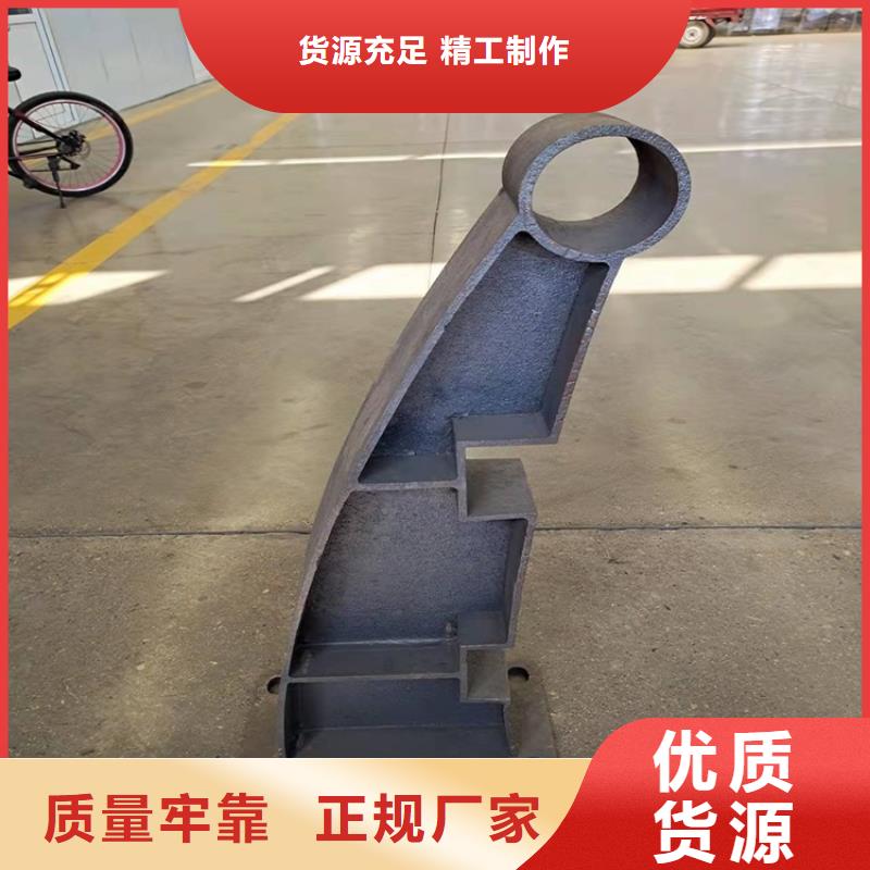 广东省16Mn防撞护栏多少钱一米购买的是放心