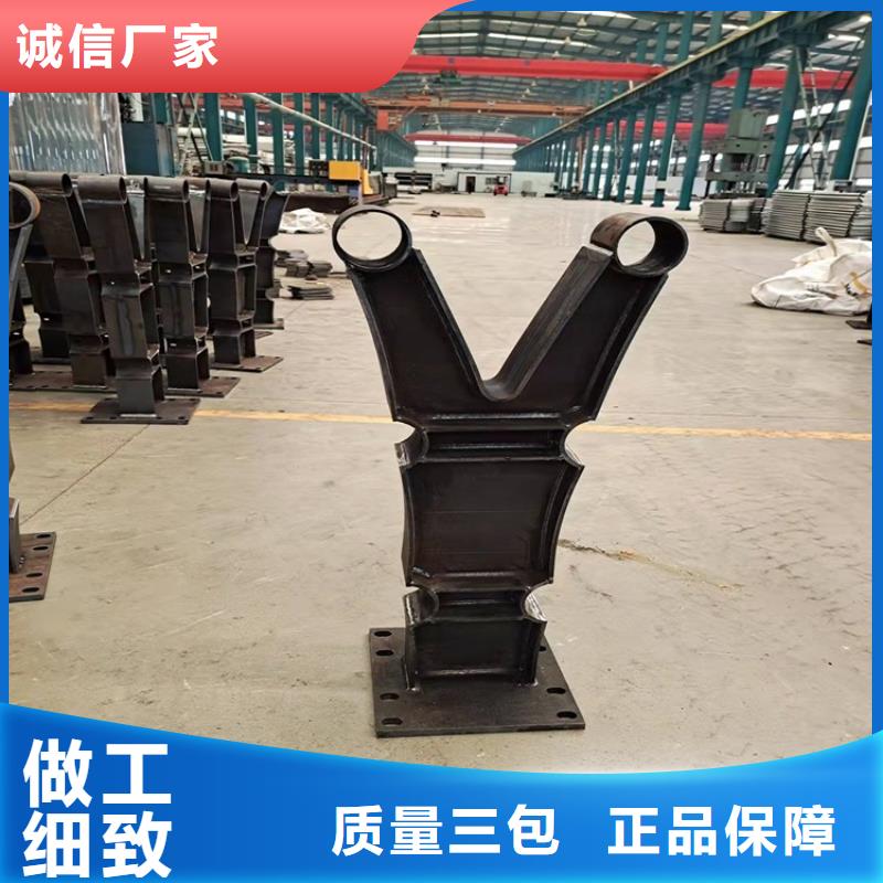 安徽省16Mn防撞栏杆厂家价格优惠厂家品控严格