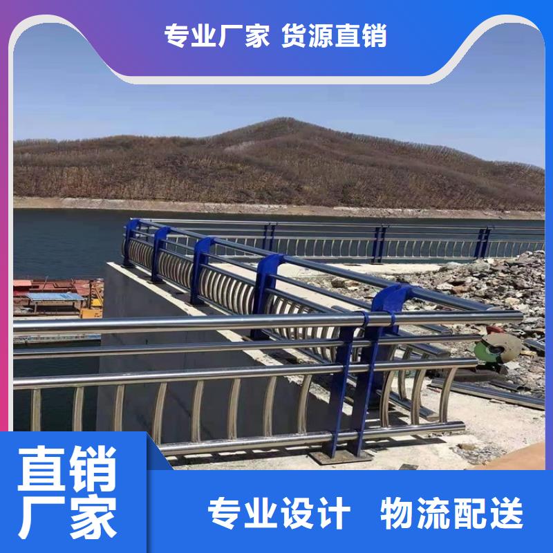 四川省交通防撞护栏哪里有卖优质原料