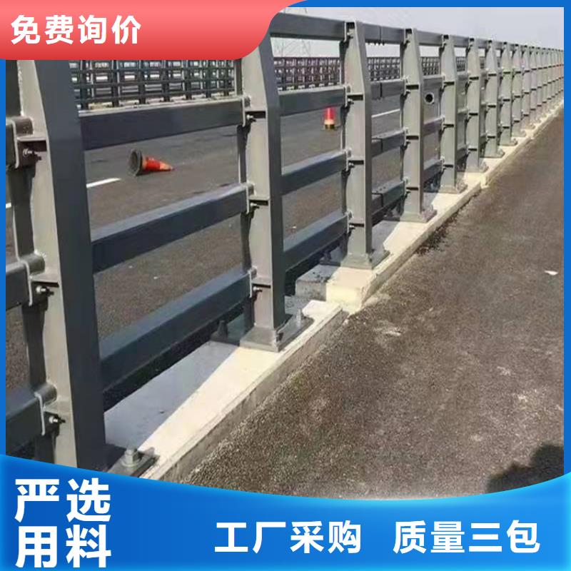 山东省桥梁护栏图片每米价格本地制造商