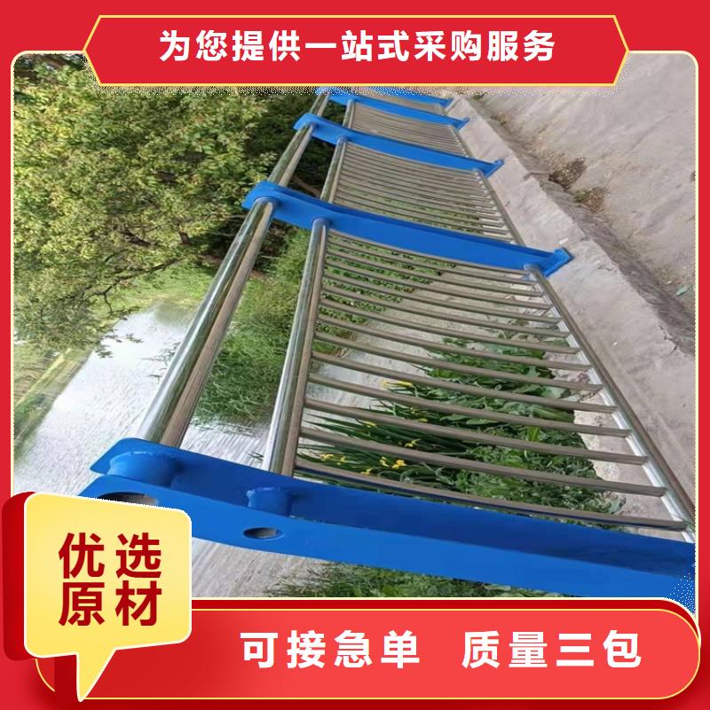 西藏省桥梁防撞护栏厂家价格当地货源