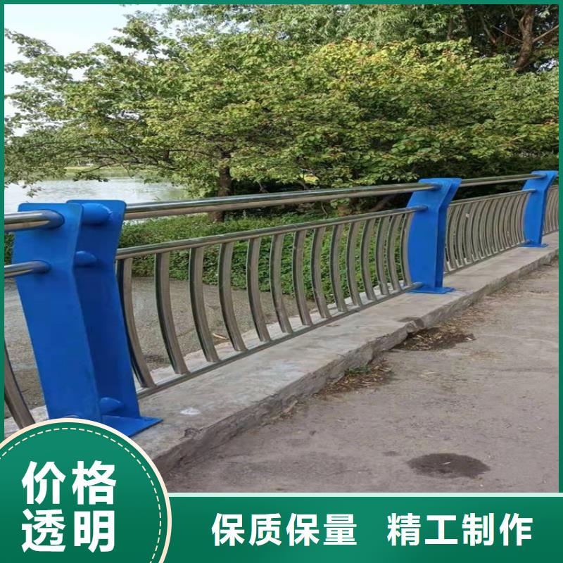 Q345E桥梁栏杆制作安装专业品质