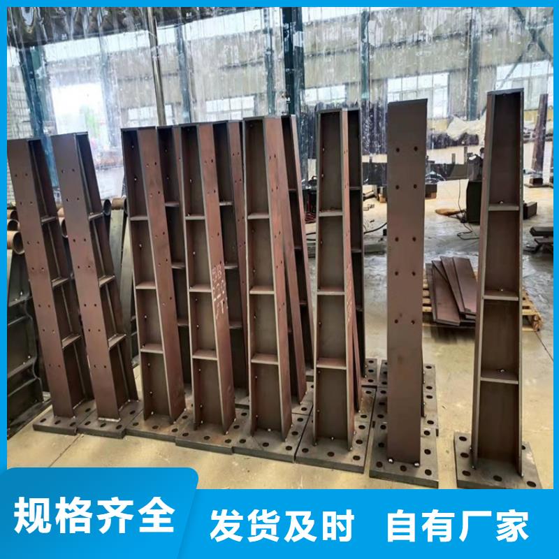 广东省不锈钢复合管景观护栏专业生产诚信经营