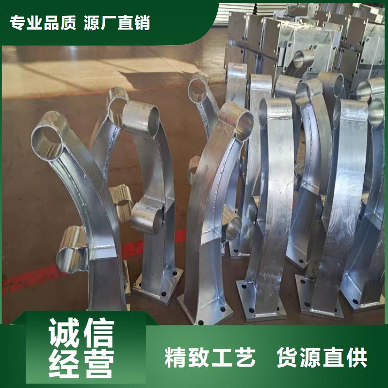 海南省不锈钢复合管河道护栏经验丰富为您提供一站式采购服务