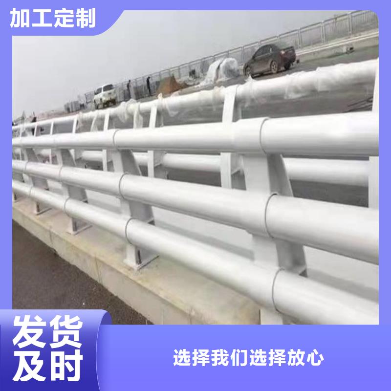 吉林省桥梁护栏制造商来图加工定制