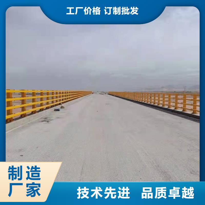 西藏省桥梁不锈钢防撞护栏多少钱一米