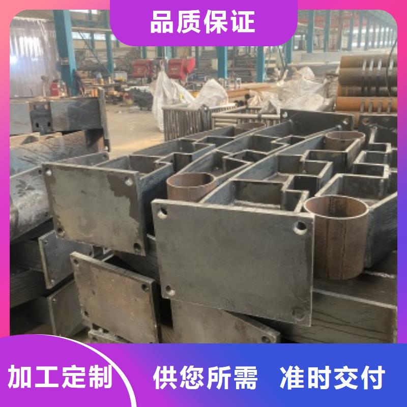 扬州201不锈钢碳素钢复合管厂家长期供应厂家货源稳定