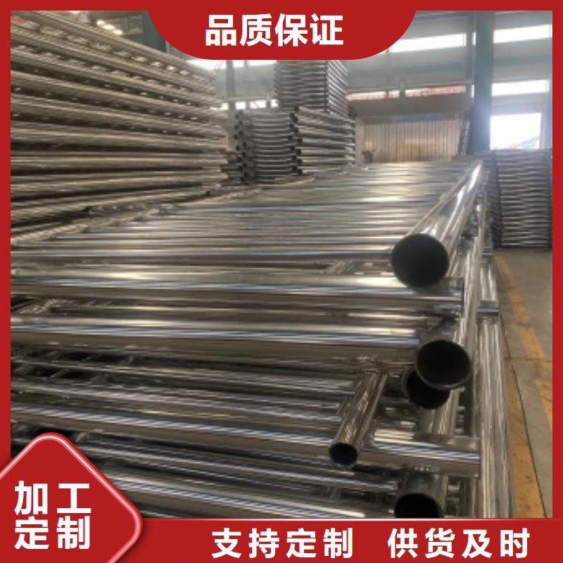 上海道路栏杆、道路栏杆生产厂家-认准亿邦金属制造有限公司当地经销商