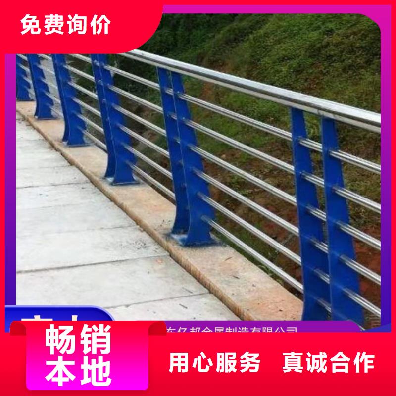 海南省不锈钢复合管道路护栏名称保障产品质量