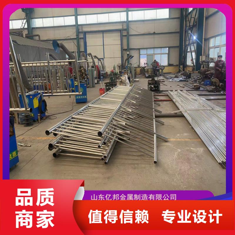 黑龙江省201不锈钢护栏名称图解生产安装