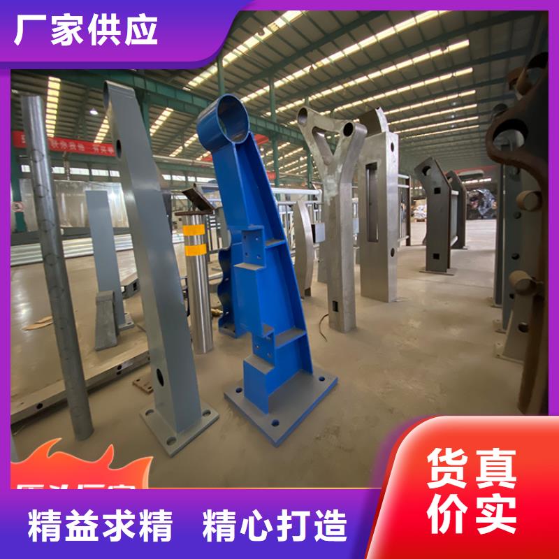 浙江省304不锈钢复合管桥梁护栏一米多少钱本地生产商