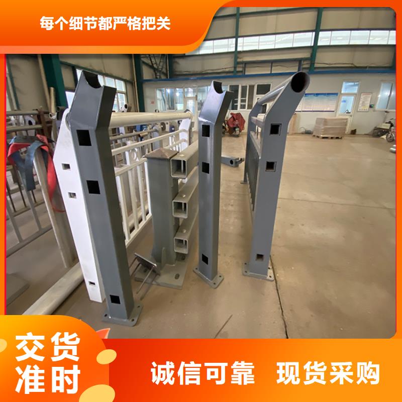 河南省Q235B防撞护栏安装简单附近公司