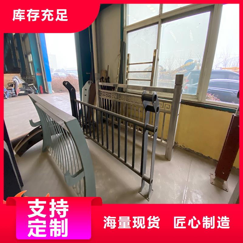 云南省不锈钢桥梁栏杆厂家电话大量现货供应