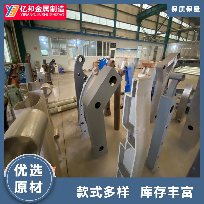 陕西省不锈钢复合管桥梁护栏专业安装加工定制