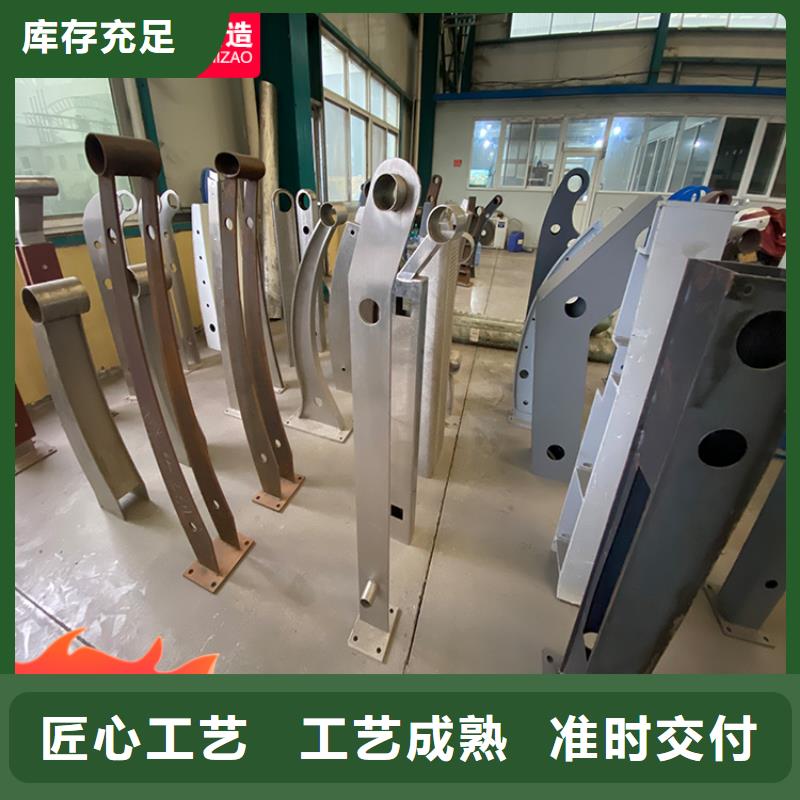 湖北省201不锈钢复合管栏杆源头厂家源头厂家直销