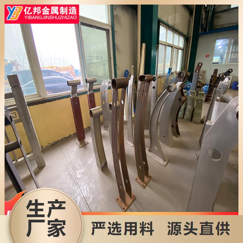 湖南省不锈钢碳素钢复合管桥梁护栏专业生产核心技术