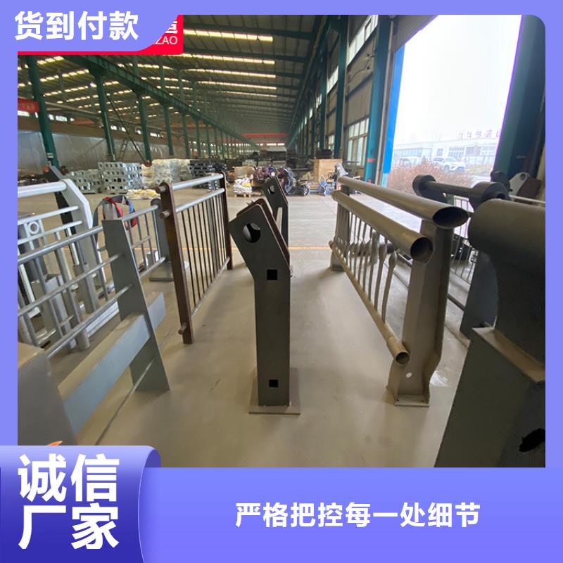 湖北省不锈钢防撞护栏安装公司实力雄厚品质保障