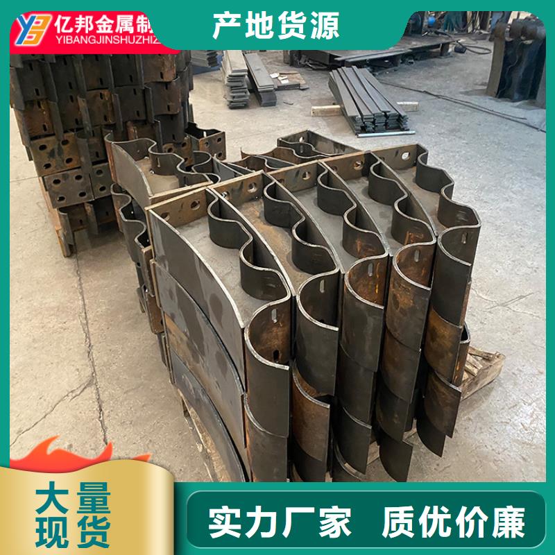 浙江省不锈钢复合管道路护栏名称图解同城生产厂家